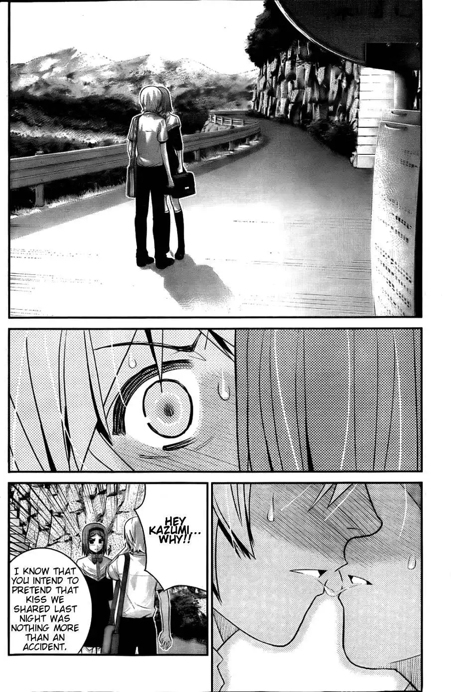 Gokukoku no Brynhildr Chapter 66 17